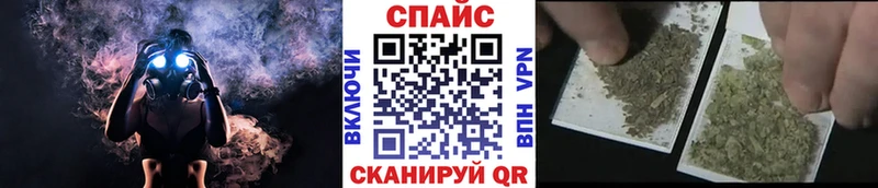 БУТИРАТ бутик  сколько стоит  Тутаев 