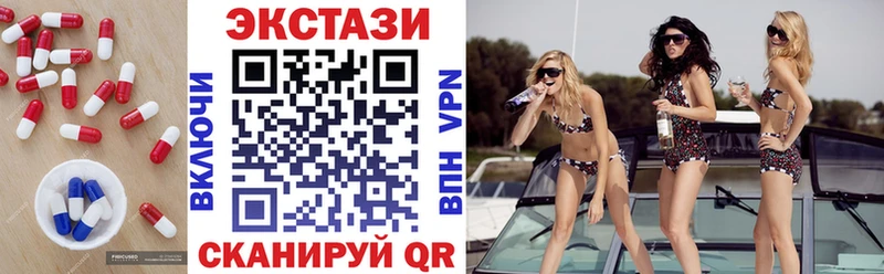 где найти Тутаев Ecstasy Philipp Plein