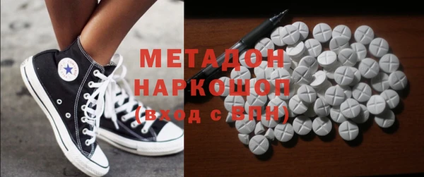 амф Алексеевка