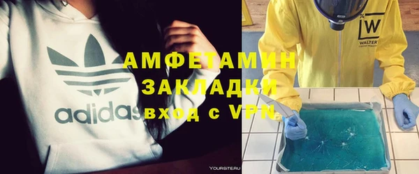 амф Алексеевка