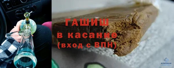 сатива Алексин