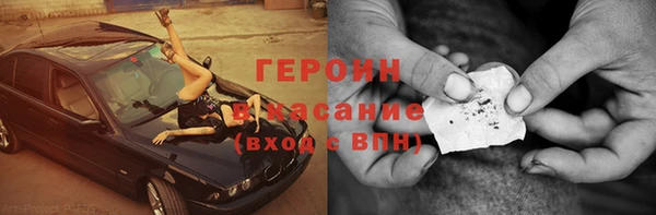 амф Алексеевка
