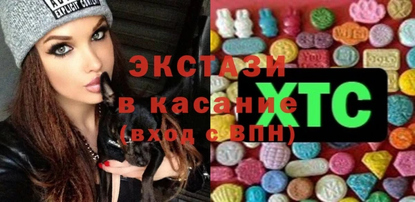 сатива Алексин