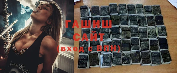 стафф Алзамай