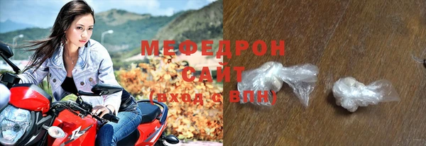 амф Алексеевка