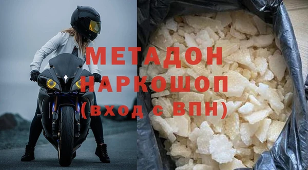 стафф Алзамай