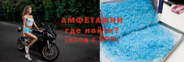 стафф Алзамай