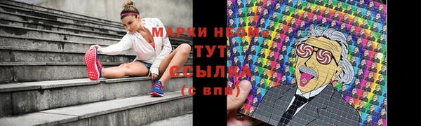 кокаин VHQ Абаза