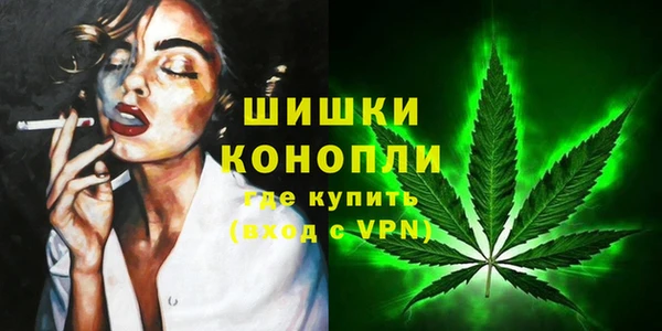 MESCALINE Абдулино